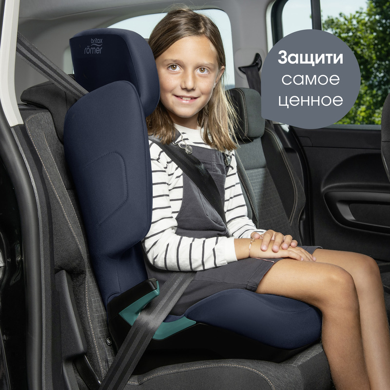 Детское автокресло Britax Roemer ADVENTURE PLUS 2. Фото №10 Детское автокресло Britax Roemer ADVENTURE PLUS 2. Фото №10
