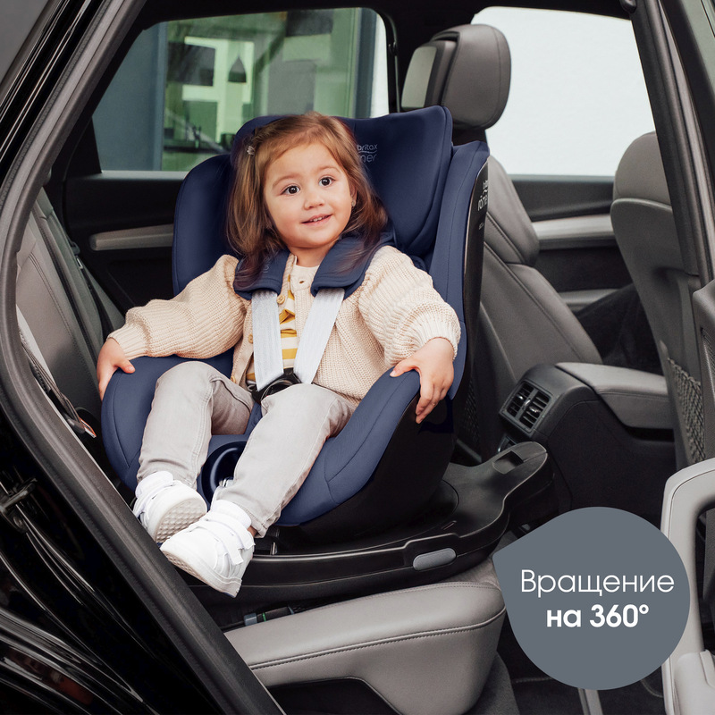 Детское автокресло Britax Roemer DUALFIX PRO. Фото №2 Детское автокресло Britax Roemer DUALFIX PRO. Фото №2