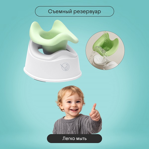Детский анатомический горшок KIDZI. Фото №3 Детский анатомический горшок KIDZI. Фото №3