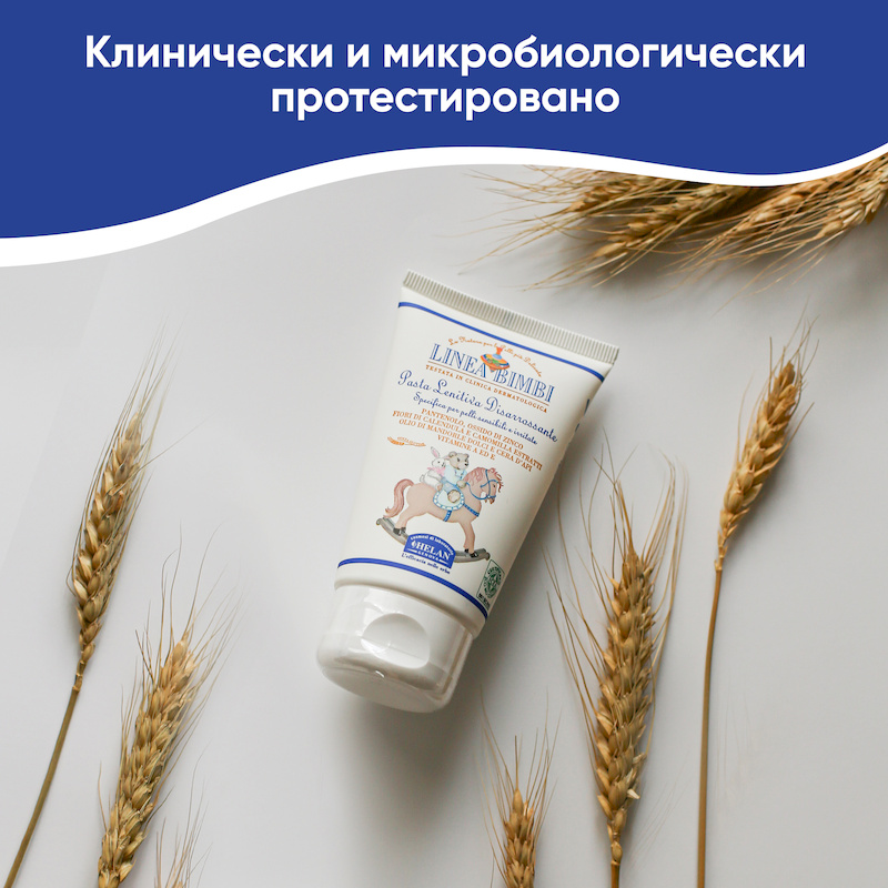 Успокаивающий регенерирующий крем (Linea Bimbi) - 50 мл. Фото №4 Успокаивающий регенерирующий крем (Linea Bimbi) - 50 мл. Фото №4