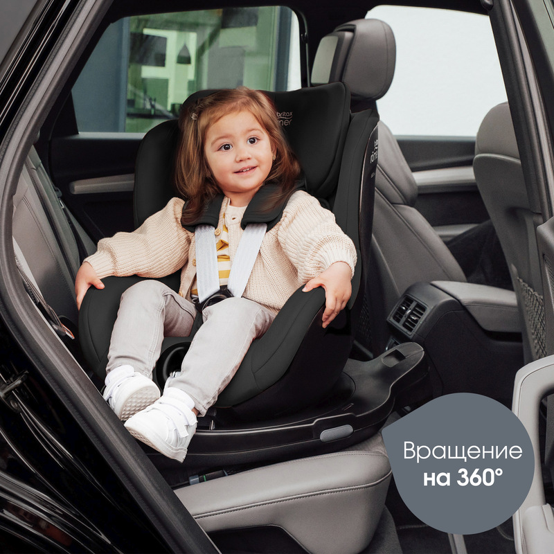 Детское автокресло Britax Roemer DUALFIX PRO. Фото №2