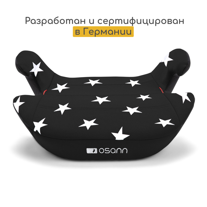 Детское удерживающее устройство - бустер Osann UP . Фото №8
