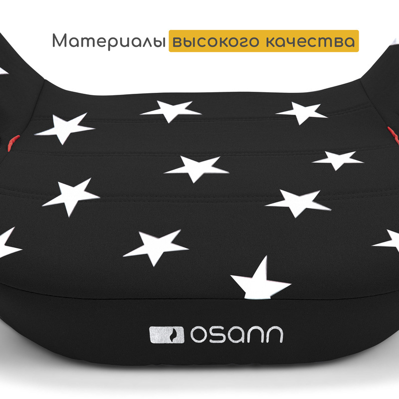 Детское удерживающее устройство - бустер Osann UP . Фото №5