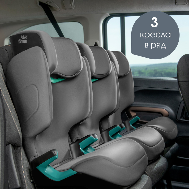 Детское автокресло ADVENTURE PLUS 2 Midnight Grey_DIS. Фото №7 Детское автокресло ADVENTURE PLUS 2 Midnight Grey_DIS. Фото №7