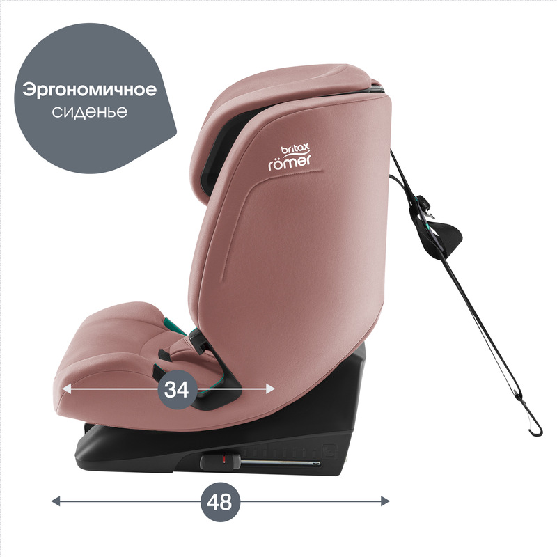 Детское автокресло Britax Roemer EVOLVAFIX. Фото №5 Детское автокресло Britax Roemer EVOLVAFIX. Фото №5