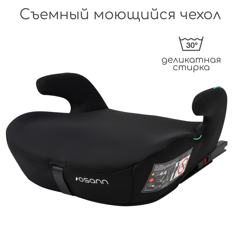 Детское удерживающее устройство - бустер Boost Isofix. Фото №4 Детское удерживающее устройство - бустер Boost Isofix. Фото №4