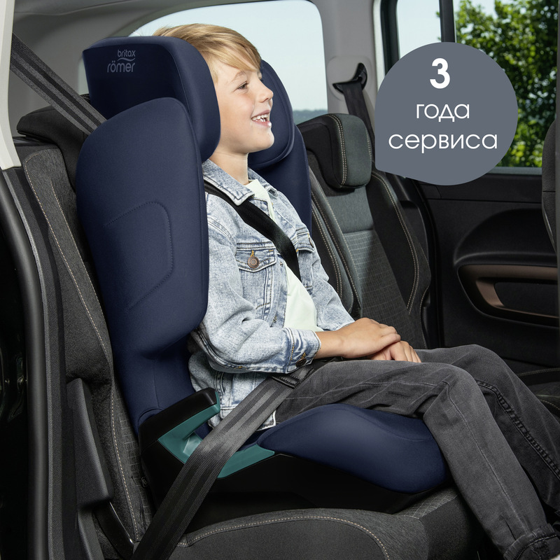 Детское автокресло Britax Roemer ADVENTURE PLUS 2. Фото №11 Детское автокресло Britax Roemer ADVENTURE PLUS 2. Фото №11