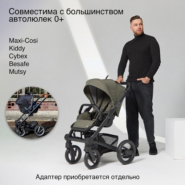 Детская коляска 2в1 Mutsy NIO. Фото №15 Детская коляска 2в1 Mutsy NIO. Фото №15