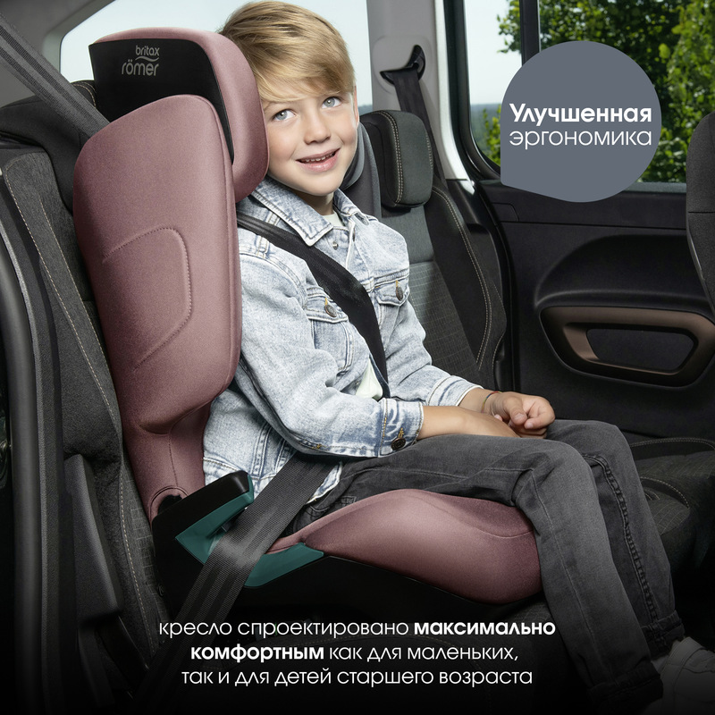 Детское автокресло Britax Roemer HI-LINER. Фото №6 Детское автокресло Britax Roemer HI-LINER. Фото №6