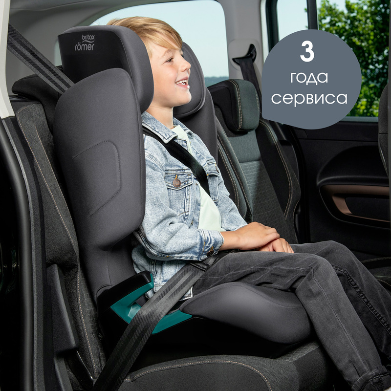 Детское автокресло Britax Roemer ADVENTURE PLUS 2. Фото №11