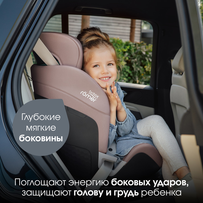 Детское автокресло Britax Roemer SWIVEL. Фото №7