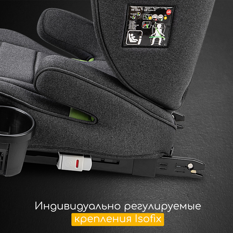 Детское автокресло Musca LX Isofix (модель AY613). Фото №10 Детское автокресло Musca LX Isofix (модель AY613). Фото №10
