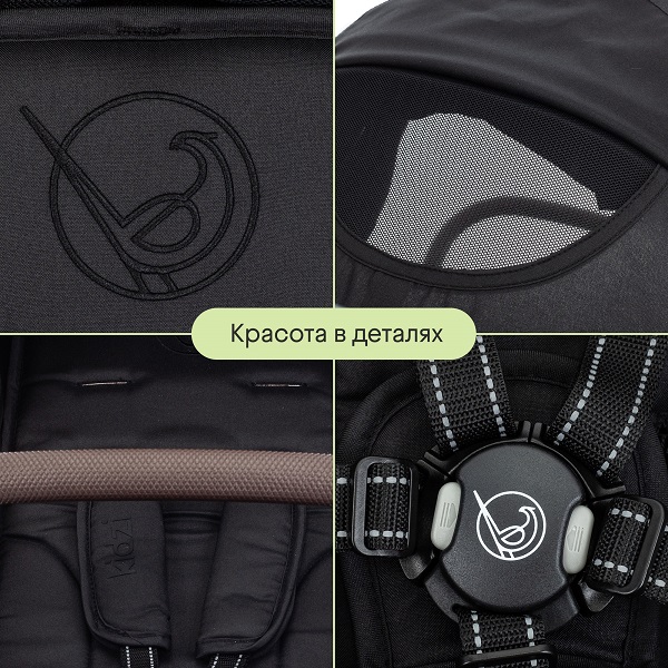 Детская прогулочная коляска KIDZI Kimi. Фото №9