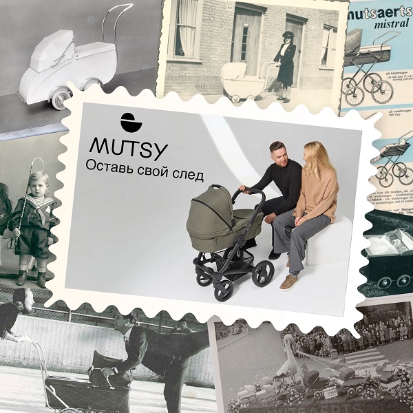 Детская коляска 2в1 Mutsy NIO. Фото №17 Детская коляска 2в1 Mutsy NIO. Фото №17