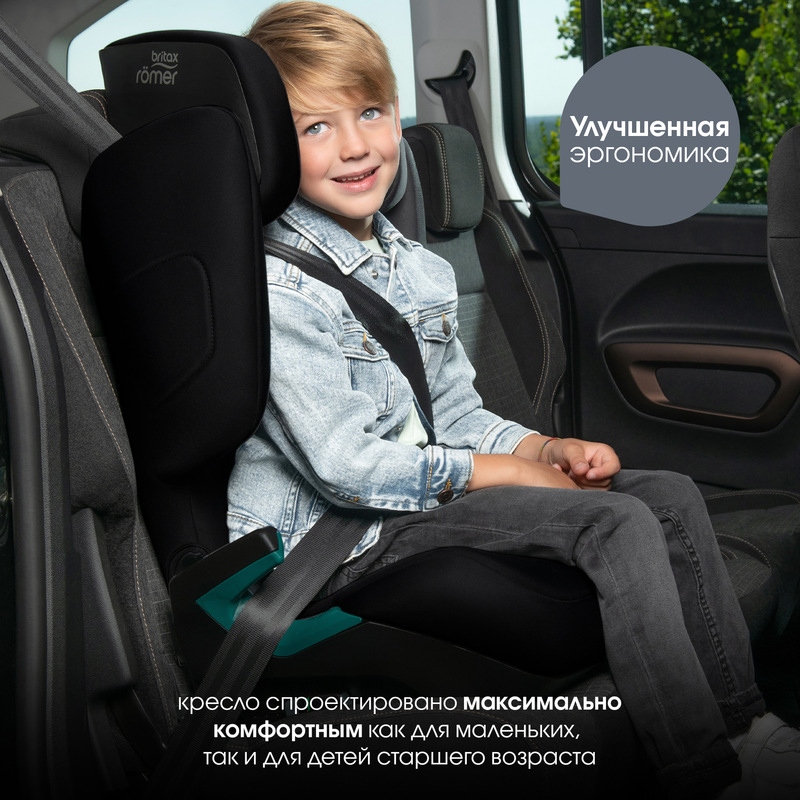 Детское автокресло Britax Roemer HI-LINER. Фото №6 Детское автокресло Britax Roemer HI-LINER. Фото №6