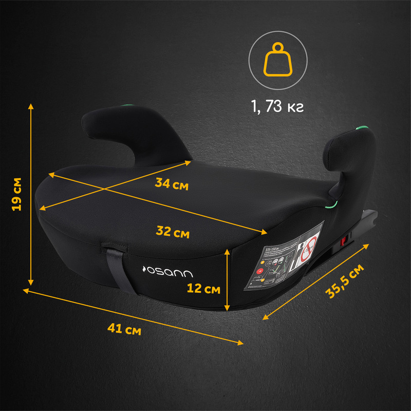 Детское удерживающее устройство - бустер Boost Isofix. Фото №5 Детское удерживающее устройство - бустер Boost Isofix. Фото №5