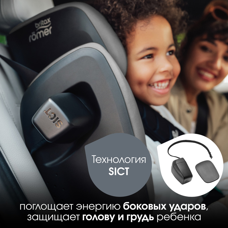 Детское автокресло KIDFIX PRO Style | Mineral Grey_DIS. Фото №7