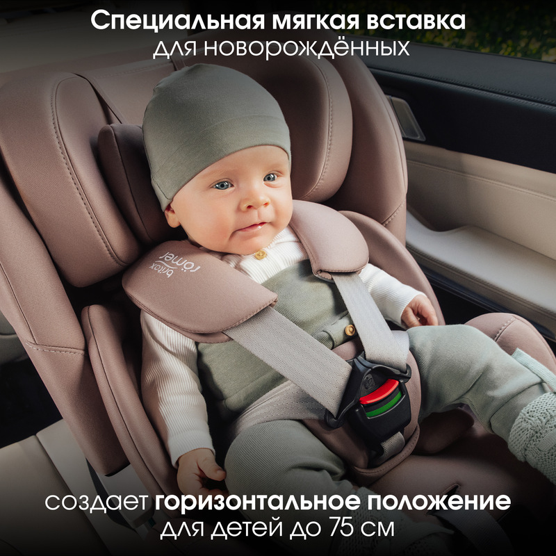 Детское автокресло Britax Roemer SWIVEL. Фото №6