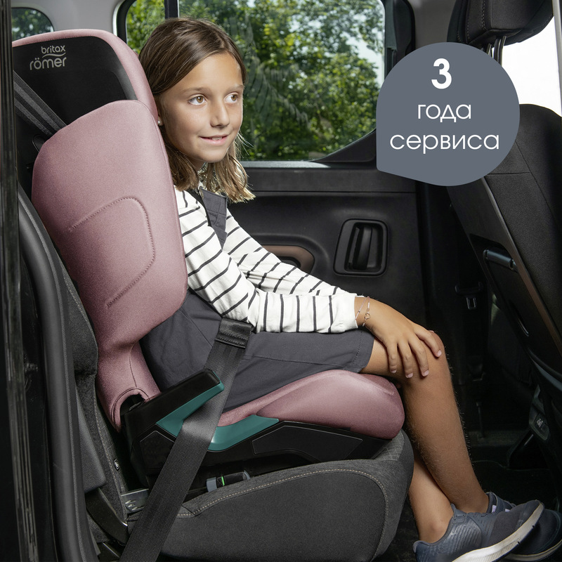 Детское автокресло Britax Roemer DISCOVERY PLUS 2. Фото №10