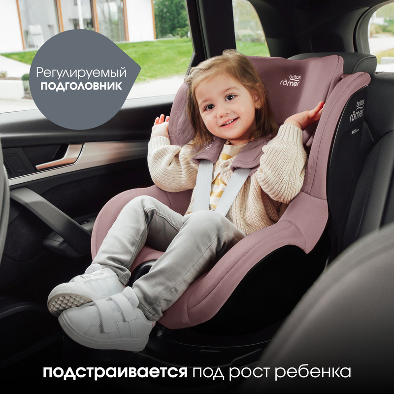Детское автокресло Britax Roemer DUALFIX PRO. Фото №7 Детское автокресло Britax Roemer DUALFIX PRO. Фото №7