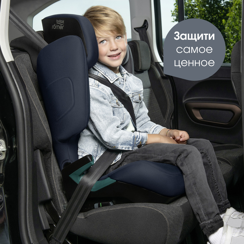 Детское автокресло Britax Roemer DISCOVERY PLUS 2. Фото №9 Детское автокресло Britax Roemer DISCOVERY PLUS 2. Фото №9