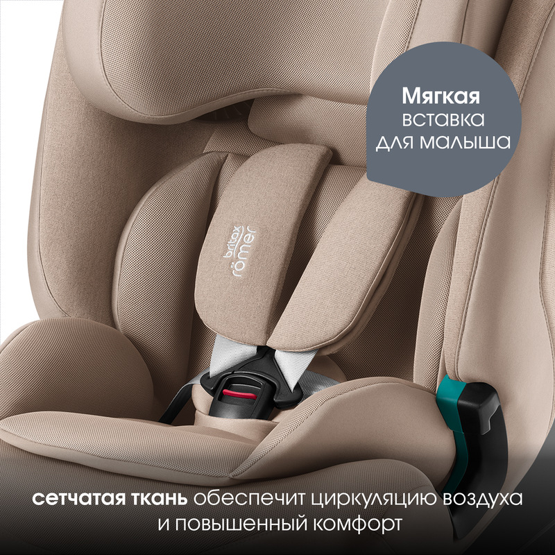 Детское автокресло Britax Roemer ADVANSAFIX PRO. Фото №2