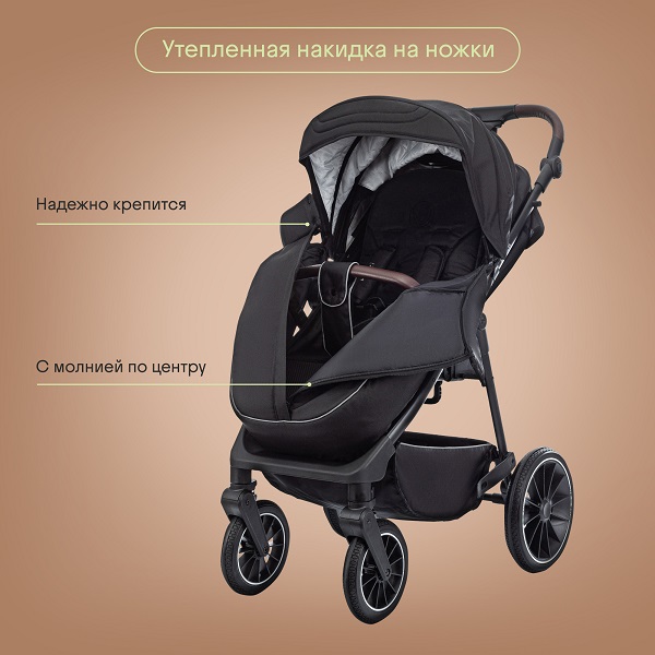 Детская прогулочная коляска KIDZI Storm. Фото №12 Детская прогулочная коляска KIDZI Storm. Фото №12