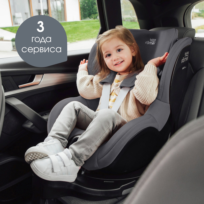 Детское автокресло Britax Roemer DUALFIX PRO M. Фото №8 Детское автокресло Britax Roemer DUALFIX PRO M. Фото №8