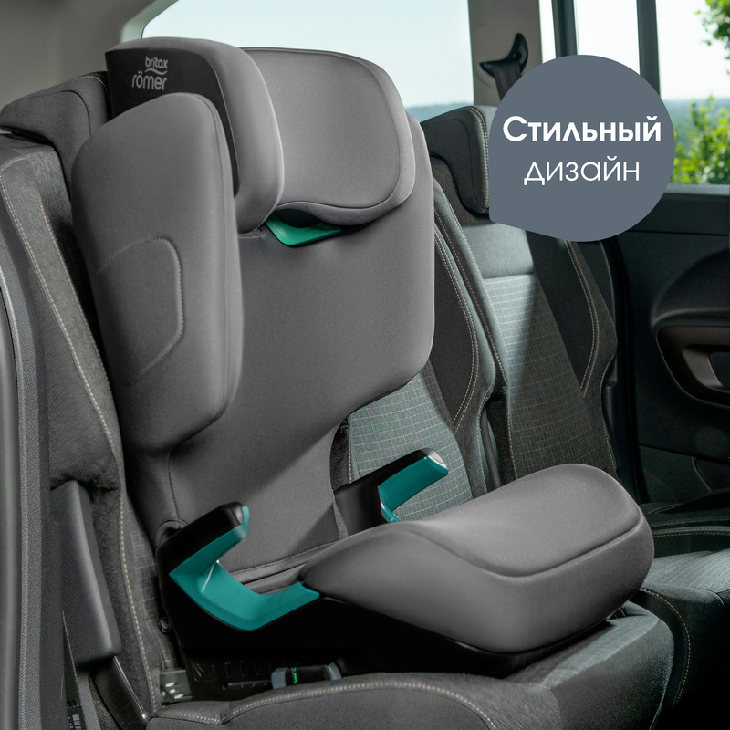 Детское автокресло Britax Roemer DISCOVERY PLUS 2. Фото №8 Детское автокресло Britax Roemer DISCOVERY PLUS 2. Фото №8