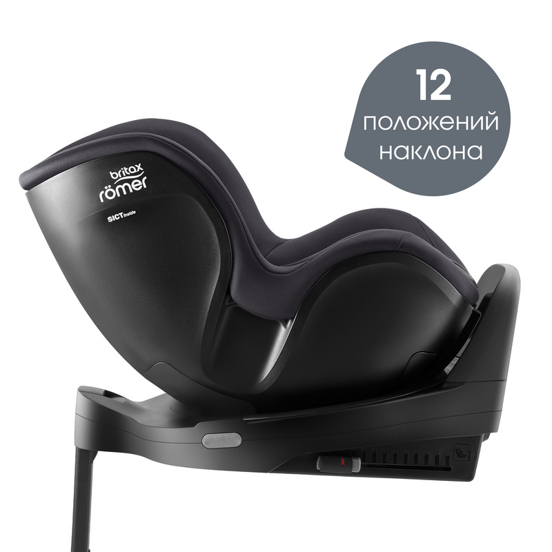 Детское автокресло Britax Roemer DUALFIX PRO M. Фото №2 Детское автокресло Britax Roemer DUALFIX PRO M. Фото №2