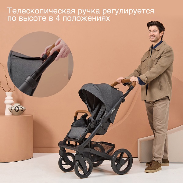 Детская коляска 2в1 Mutsy NIO. Фото №11 Детская коляска 2в1 Mutsy NIO. Фото №11