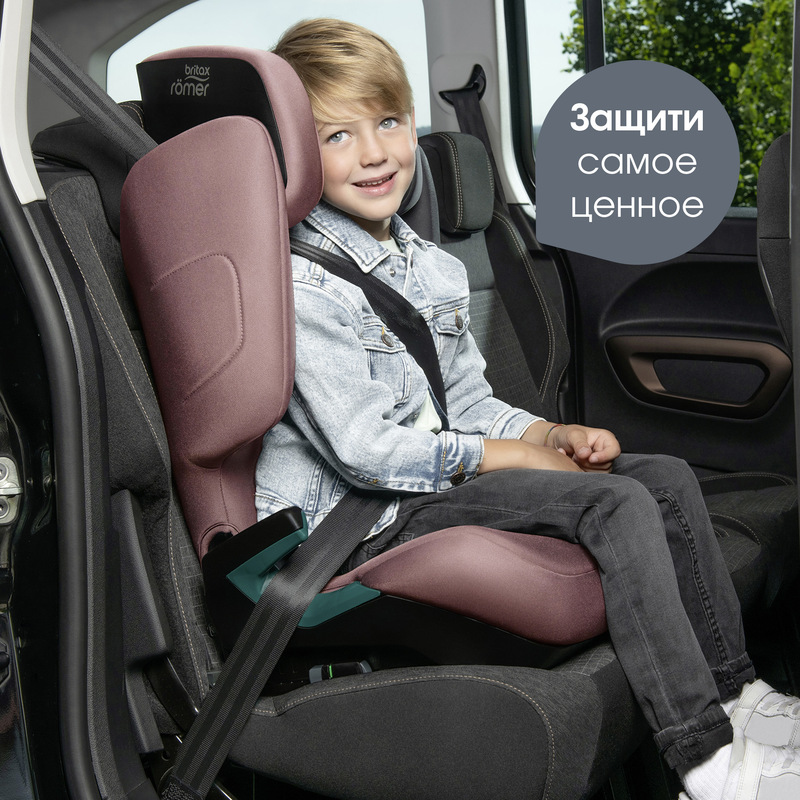 Детское автокресло Britax Roemer DISCOVERY PLUS 2. Фото №9
