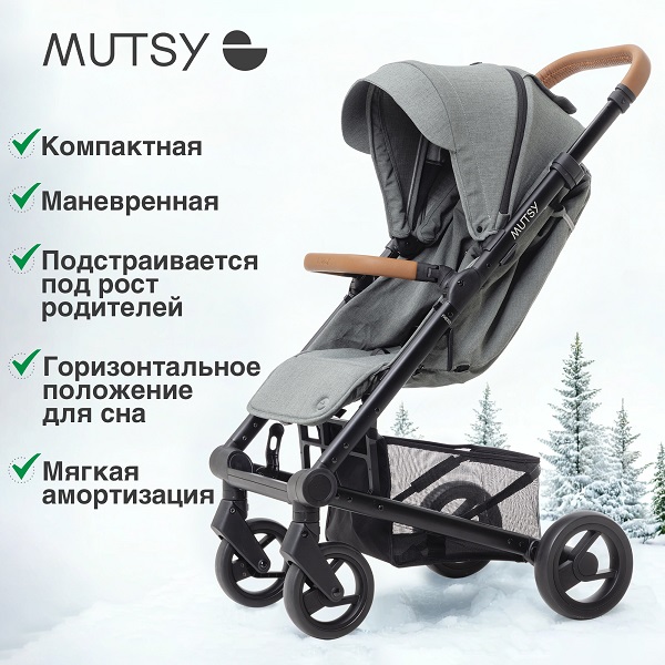 Детская прогулочная коляска Mutsy NEXO. Фото №1 Детская прогулочная коляска Mutsy NEXO. Фото №1