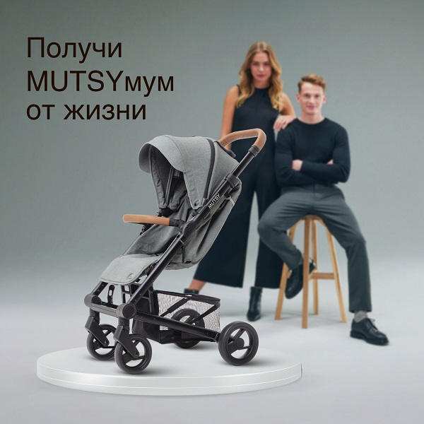 Детская прогулочная коляска Mutsy NEXO. Фото №19 Детская прогулочная коляска Mutsy NEXO. Фото №19