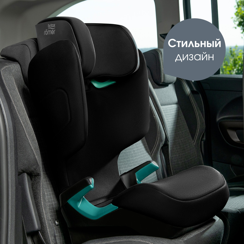 Детское автокресло ADVENTURE PLUS 2 Space Black_DIS1. Фото №10