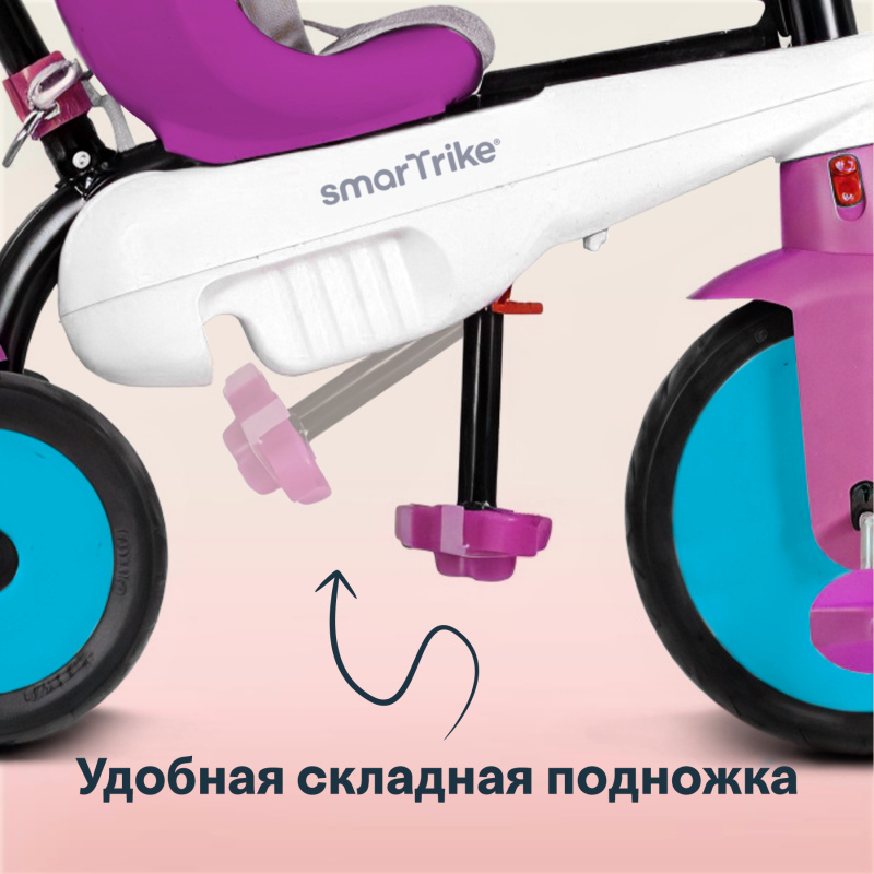 Трехколесный велосипед SmarTrike Breeze S. Фото №11 Трехколесный велосипед SmarTrike Breeze S. Фото №11