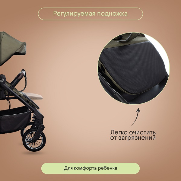 Детская прогулочная коляска KIDZI Storm. Фото №5 Детская прогулочная коляска KIDZI Storm. Фото №5