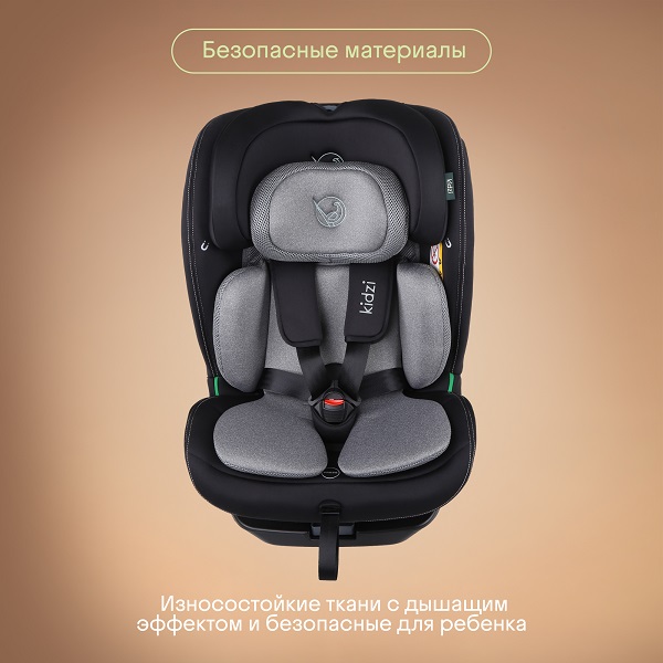 Детское автокресло SPIN 360 i-SIZE. Фото №11