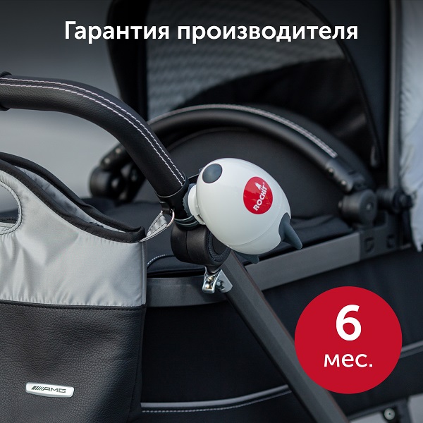 Укачивающее устройство Rockit для колясок. Фото №6 Укачивающее устройство Rockit для колясок. Фото №6
