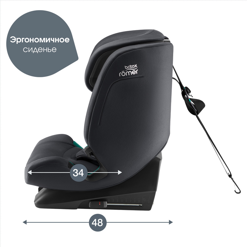 Детское автокресло Britax Roemer EVOLVAFIX. Фото №5 Детское автокресло Britax Roemer EVOLVAFIX. Фото №5