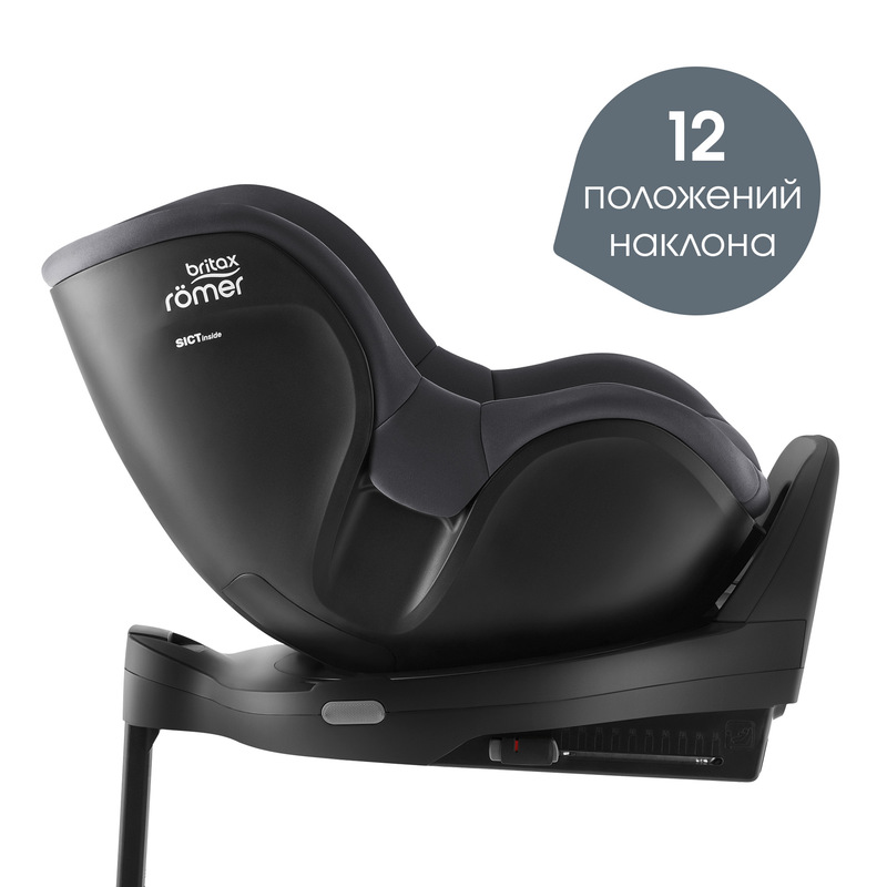 Детское автокресло Britax Roemer DUALFIX PRO M. Фото №3 Детское автокресло Britax Roemer DUALFIX PRO M. Фото №3