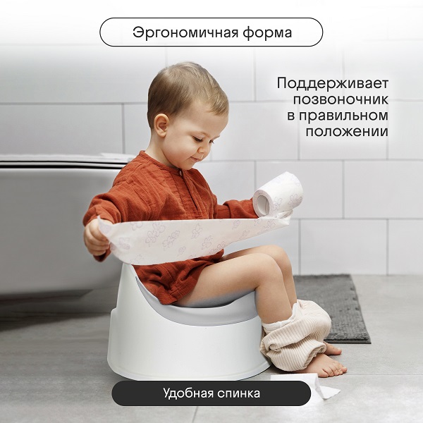 Детский анатомический горшок KIDZI. Фото №5 Детский анатомический горшок KIDZI. Фото №5