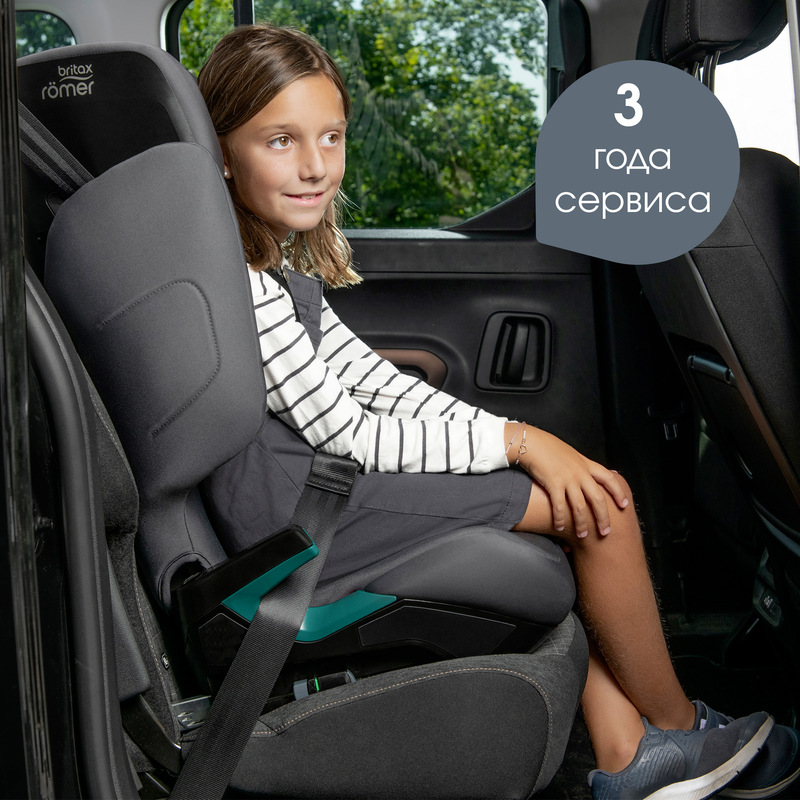 Детское автокресло Britax Roemer DISCOVERY PLUS 2. Фото №10 Детское автокресло Britax Roemer DISCOVERY PLUS 2. Фото №10