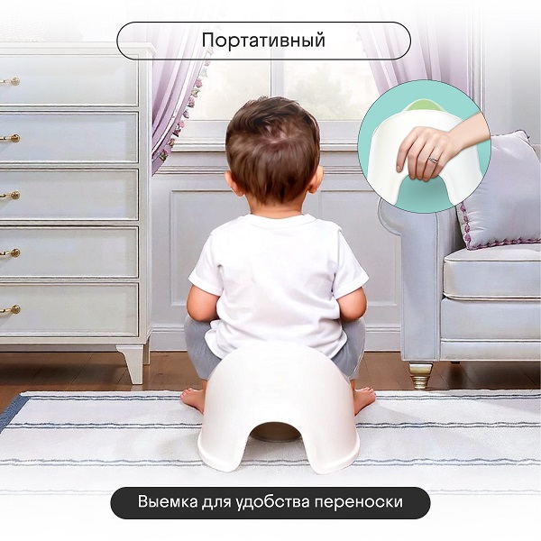 Детский анатомический горшок KIDZI. Фото №9 Детский анатомический горшок KIDZI. Фото №9