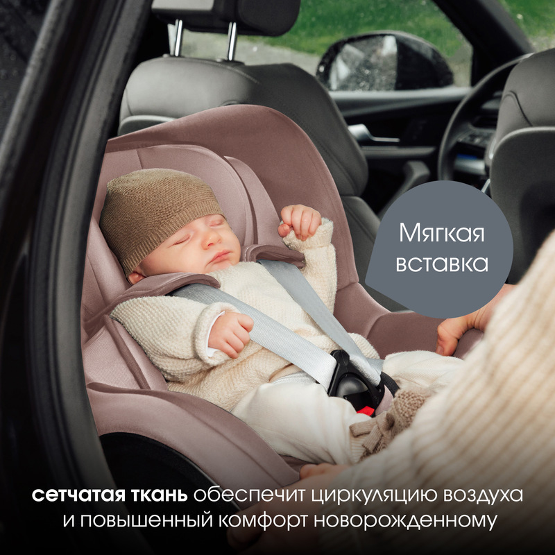 Детское автокресло Britax Roemer DUALFIX PRO. Фото №4 Детское автокресло Britax Roemer DUALFIX PRO. Фото №4