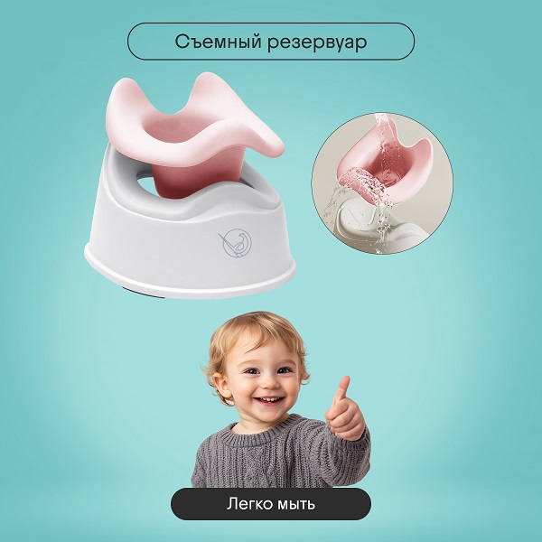 Детский анатомический горшок KIDZI. Фото №3 Детский анатомический горшок KIDZI. Фото №3