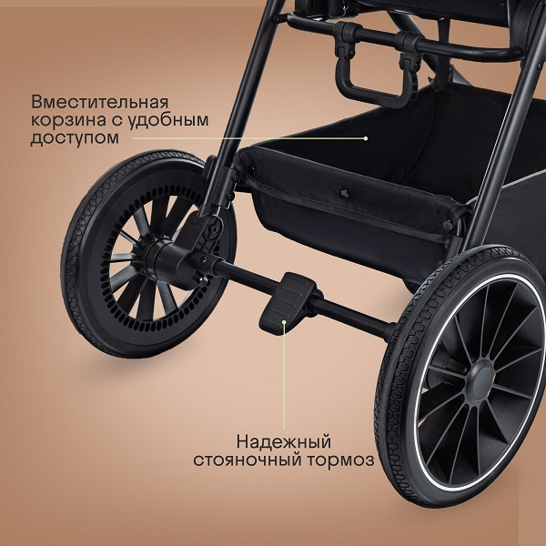 Детская прогулочная коляска KIDZI Storm. Фото №10 Детская прогулочная коляска KIDZI Storm. Фото №10