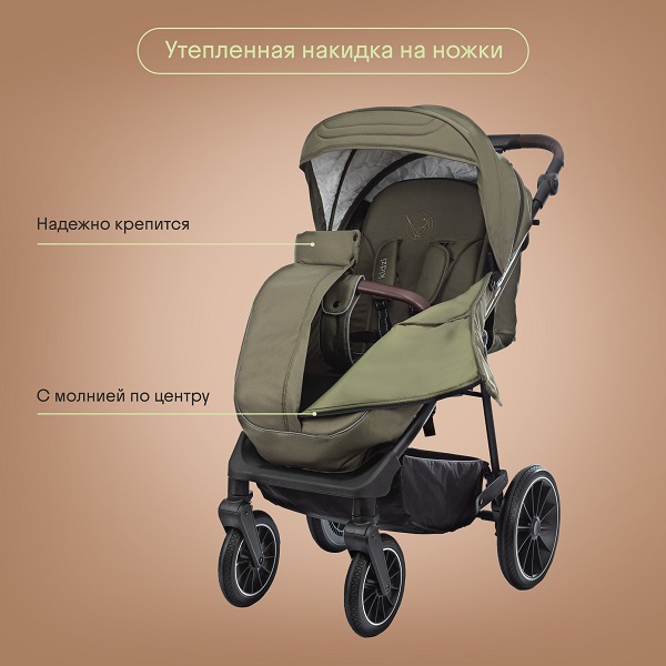 Детская прогулочная коляска KIDZI Storm. Фото №12 Детская прогулочная коляска KIDZI Storm. Фото №12