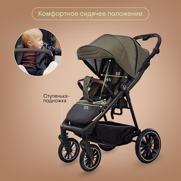 Детская прогулочная коляска KIDZI Storm. Фото №11 Детская прогулочная коляска KIDZI Storm. Фото №11
