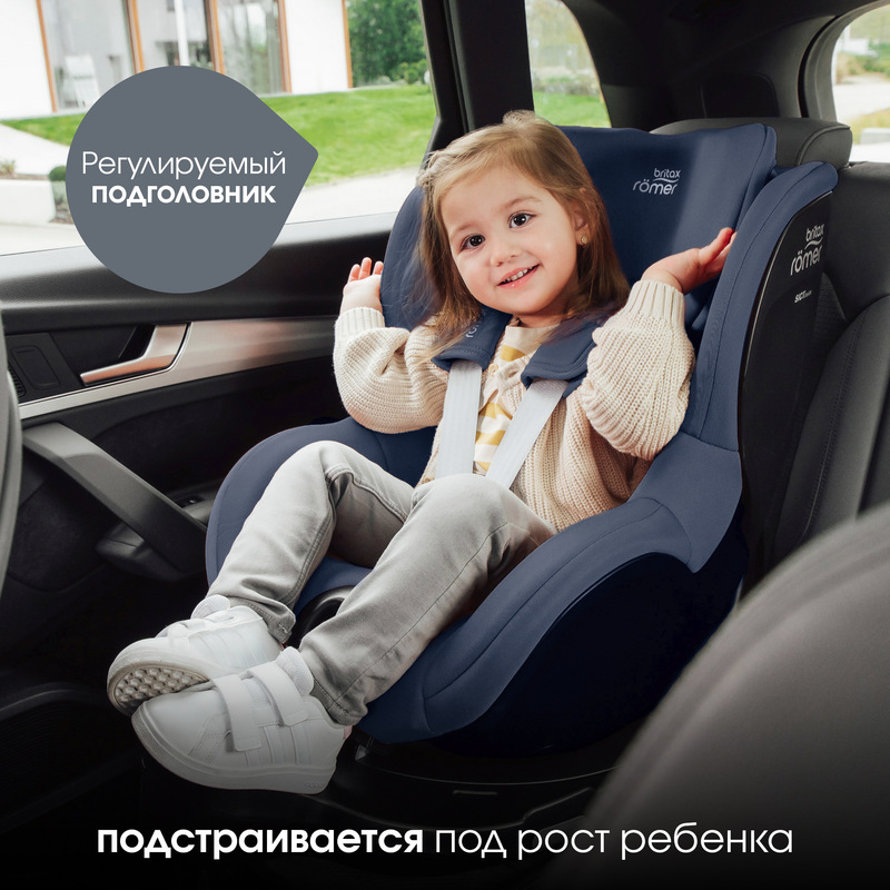 Детское автокресло Britax Roemer DUALFIX PRO. Фото №7 Детское автокресло Britax Roemer DUALFIX PRO. Фото №7
